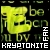 'Kryptonite' - 3 Doors Down